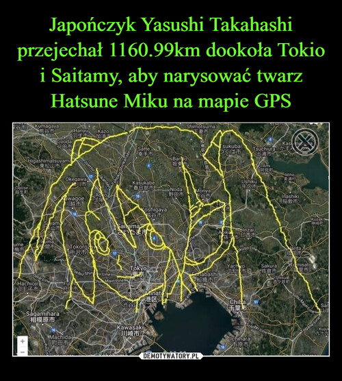 Japończyk Yasushi Takahashi przejechał 1160.99km dookoła Tokio i Saitamy, aby narysować twarz Hatsune Miku na mapie GPS
