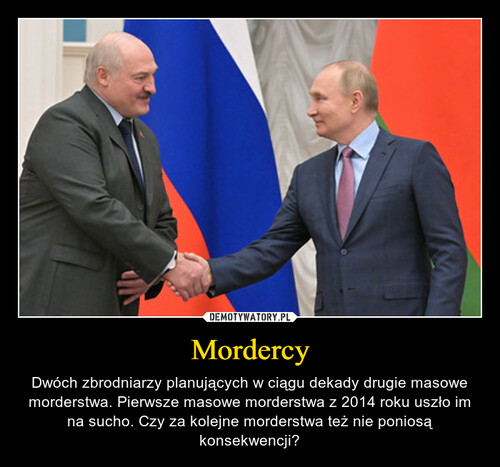 Mordercy