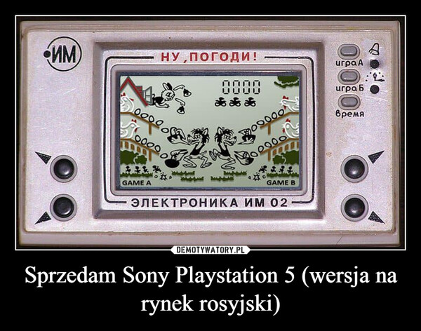 Sprzedam Sony Playstation 5 (wersja na rynek rosyjski) –  