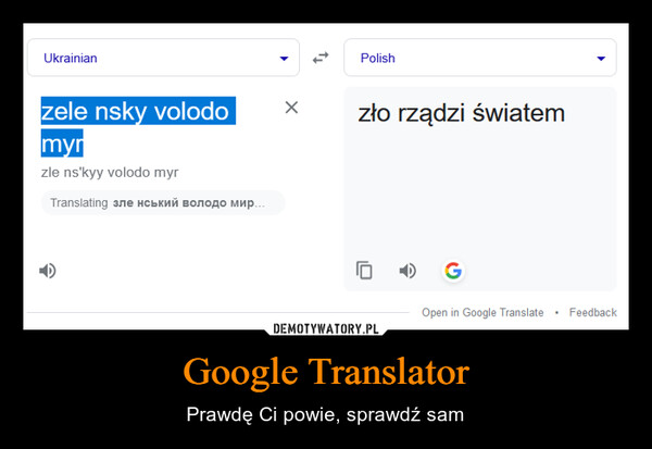 Google Translator – Prawdę Ci powie, sprawdź sam 