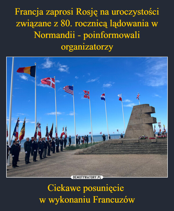 Ciekawe posunięcie w wykonaniu Francuzów –  回